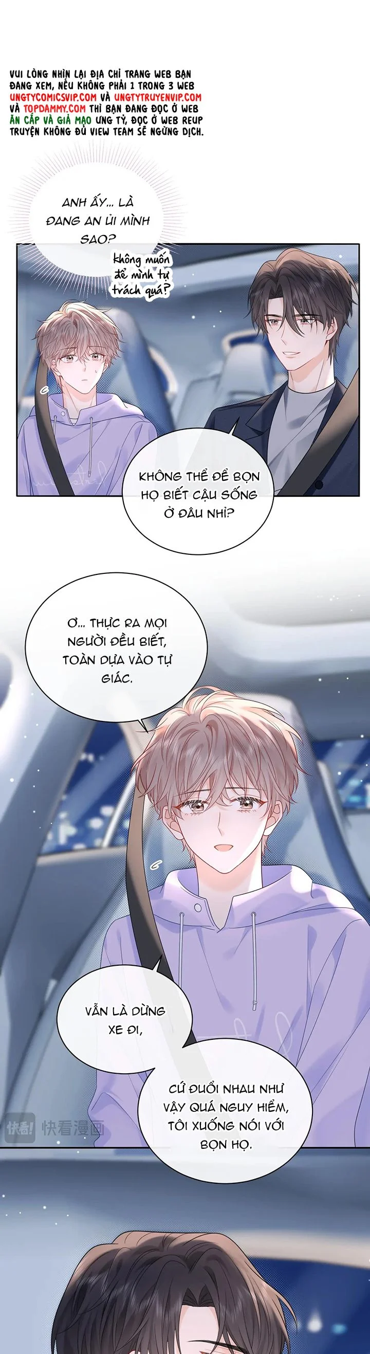 Nghiêm Cấm Bịa Đặt Tin Đồn: Chapter 20