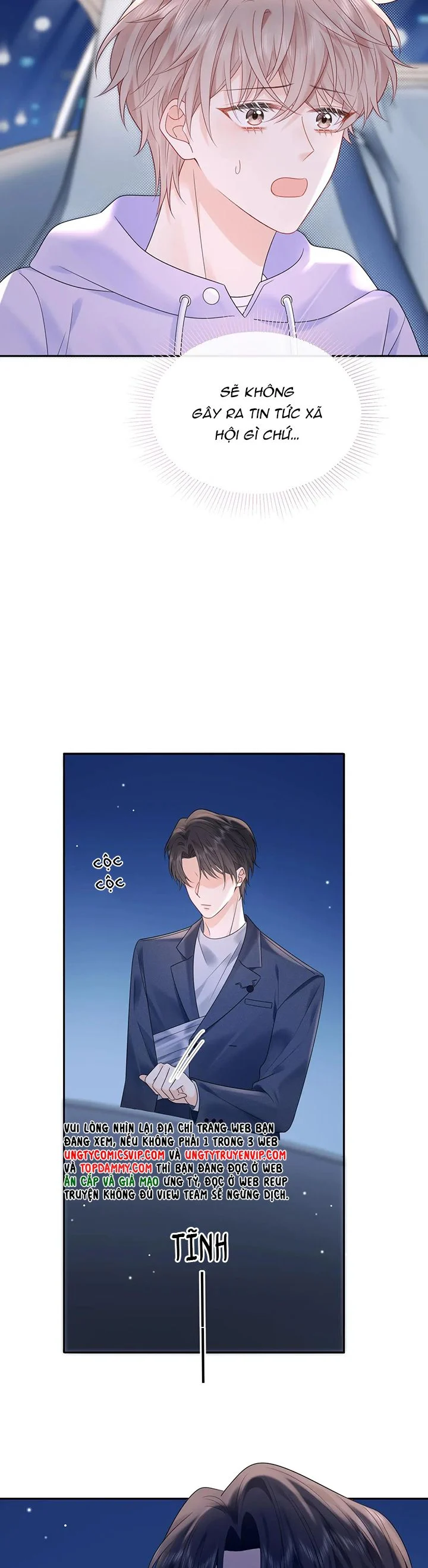 Nghiêm Cấm Bịa Đặt Tin Đồn: Chapter 20