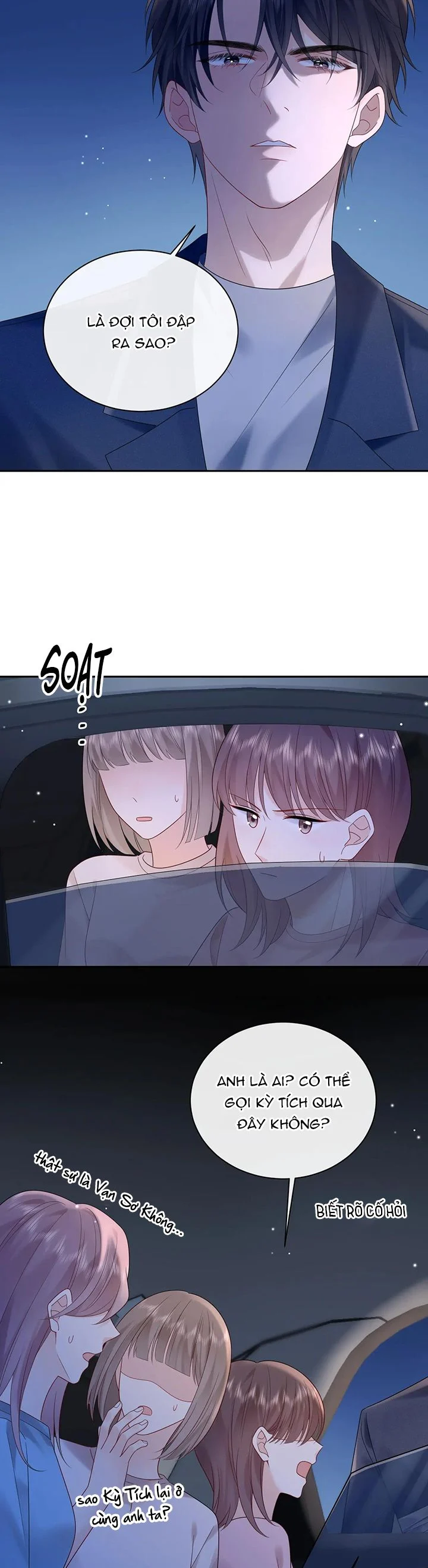 Nghiêm Cấm Bịa Đặt Tin Đồn: Chapter 20