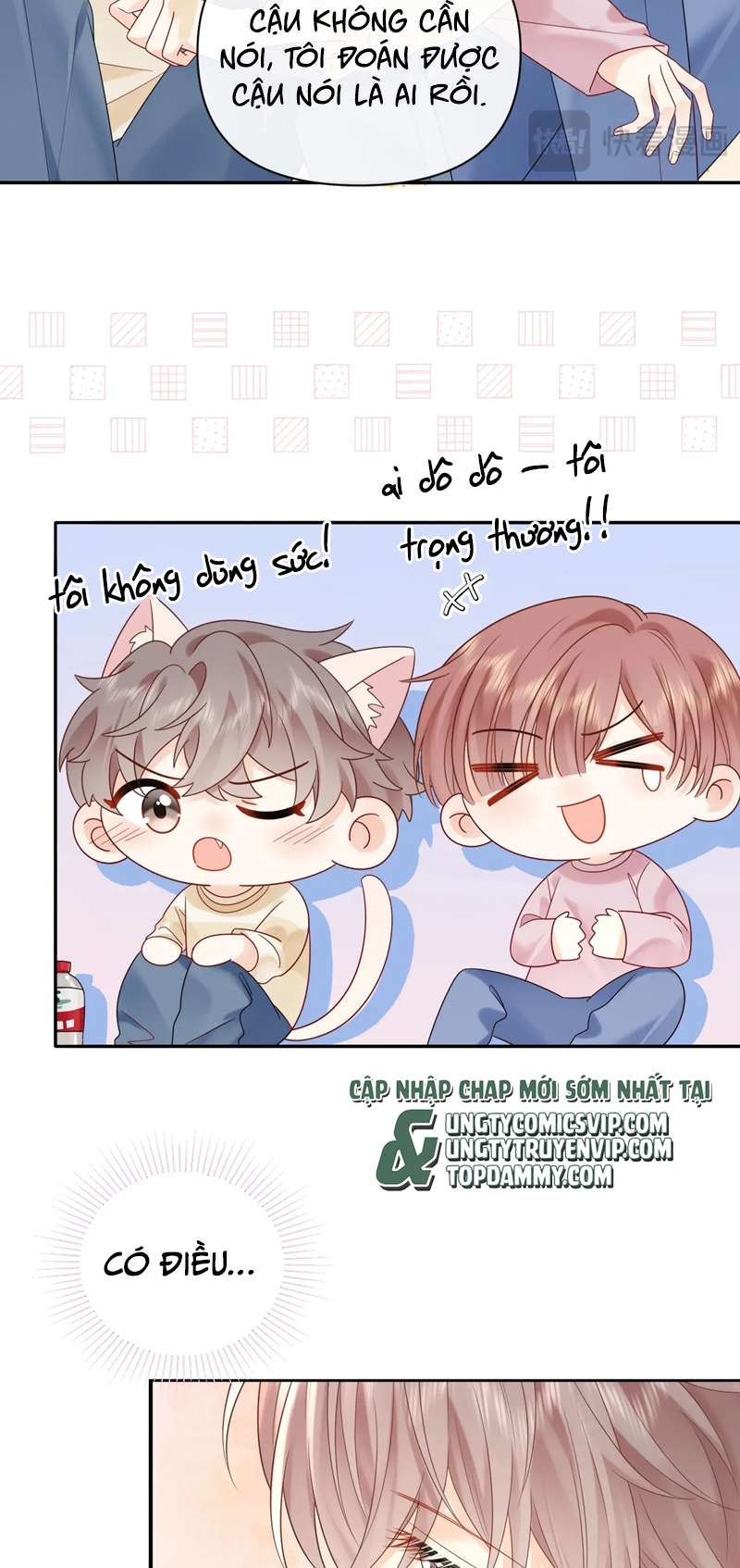 Nghiêm Cấm Bịa Đặt Tin Đồn: Chapter 21