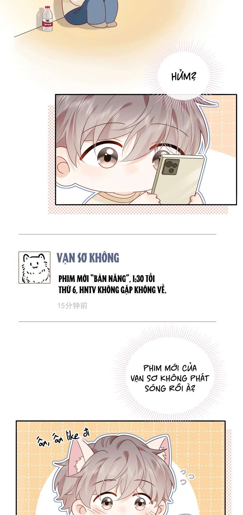 Nghiêm Cấm Bịa Đặt Tin Đồn: Chapter 21