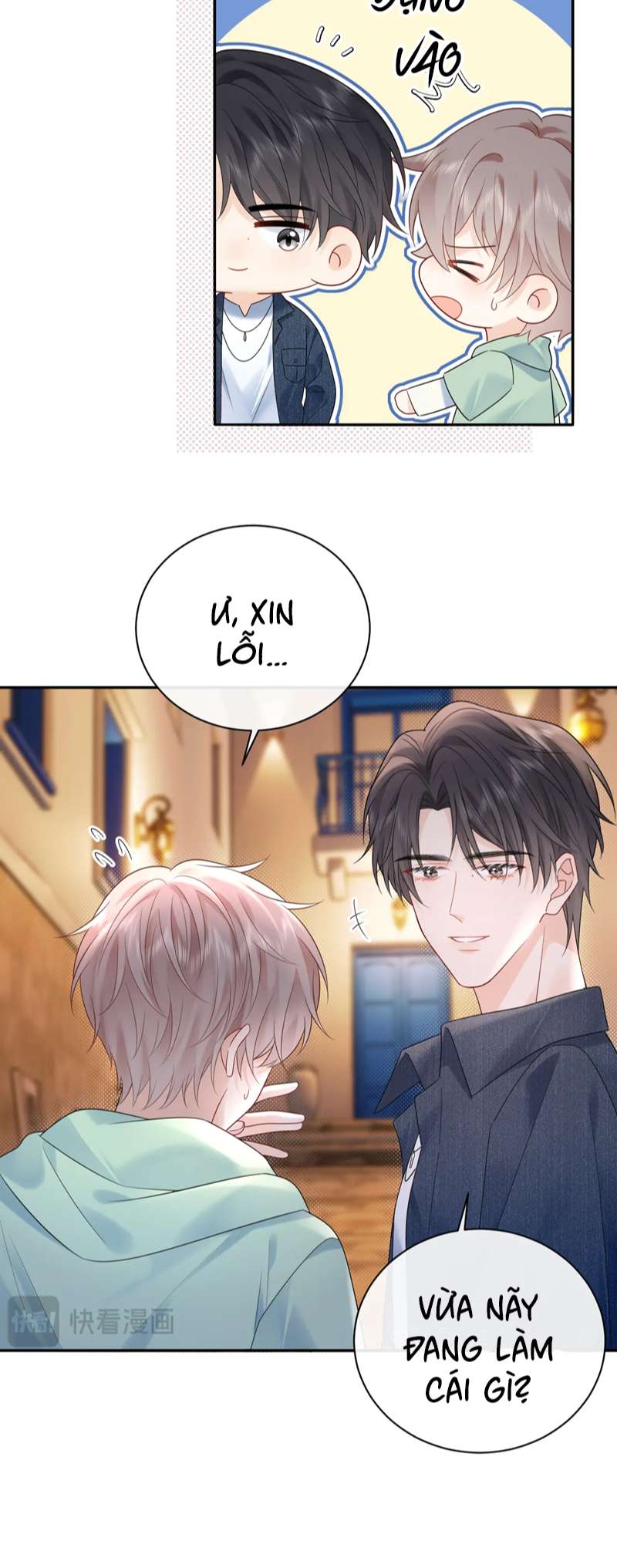 Nghiêm Cấm Bịa Đặt Tin Đồn: Chapter 21