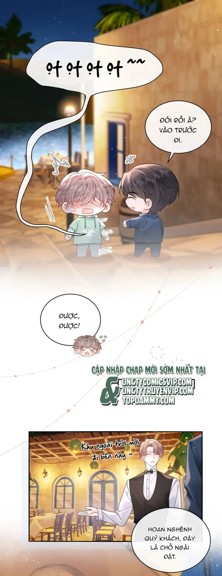 Nghiêm Cấm Bịa Đặt Tin Đồn: Chapter 22