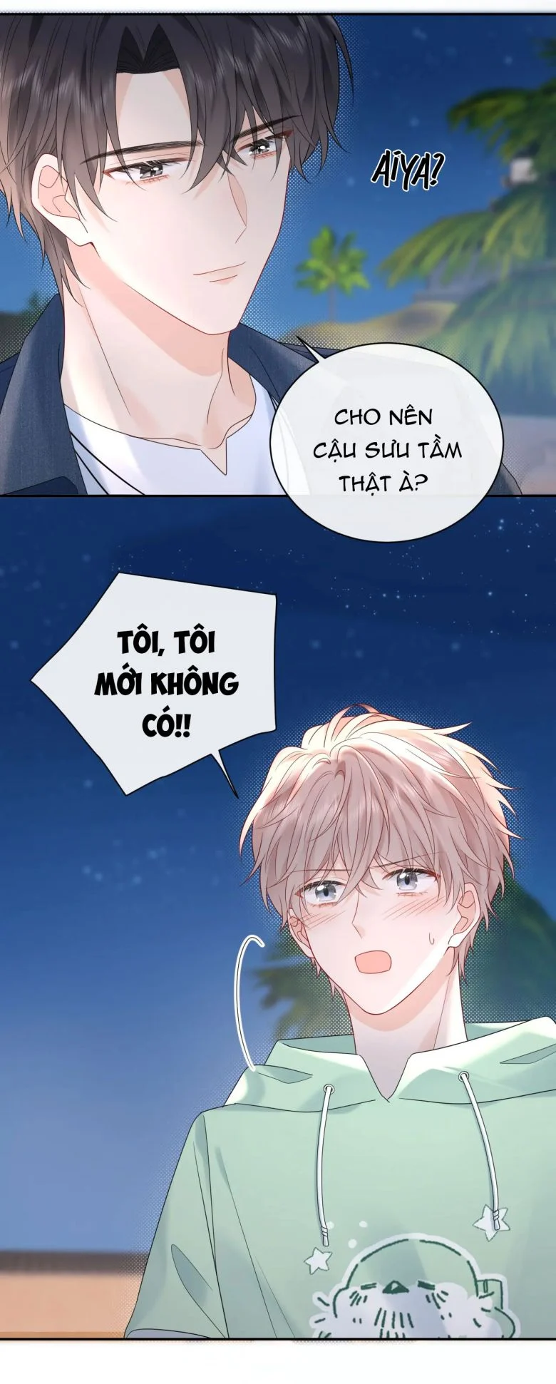 Nghiêm Cấm Bịa Đặt Tin Đồn: Chapter 22