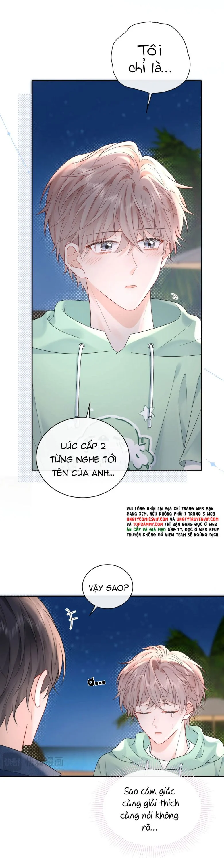 Nghiêm Cấm Bịa Đặt Tin Đồn: Chapter 22