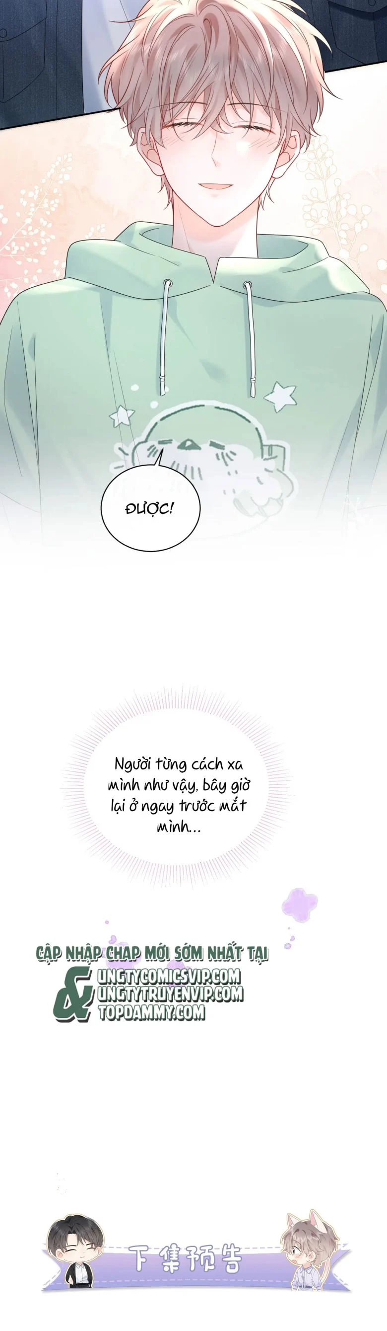 Nghiêm Cấm Bịa Đặt Tin Đồn: Chapter 22