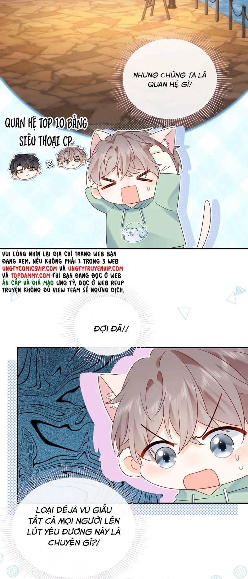 Nghiêm Cấm Bịa Đặt Tin Đồn: Chapter 23