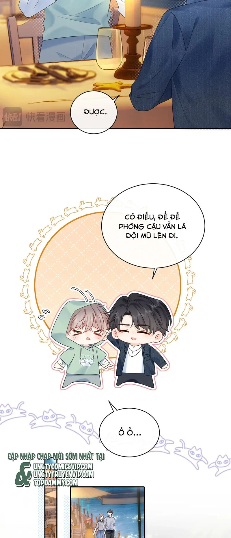 Nghiêm Cấm Bịa Đặt Tin Đồn: Chapter 23
