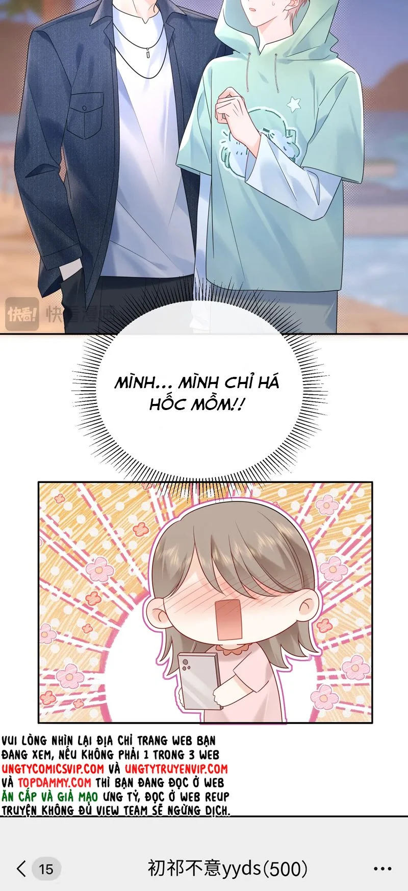 Nghiêm Cấm Bịa Đặt Tin Đồn: Chapter 23