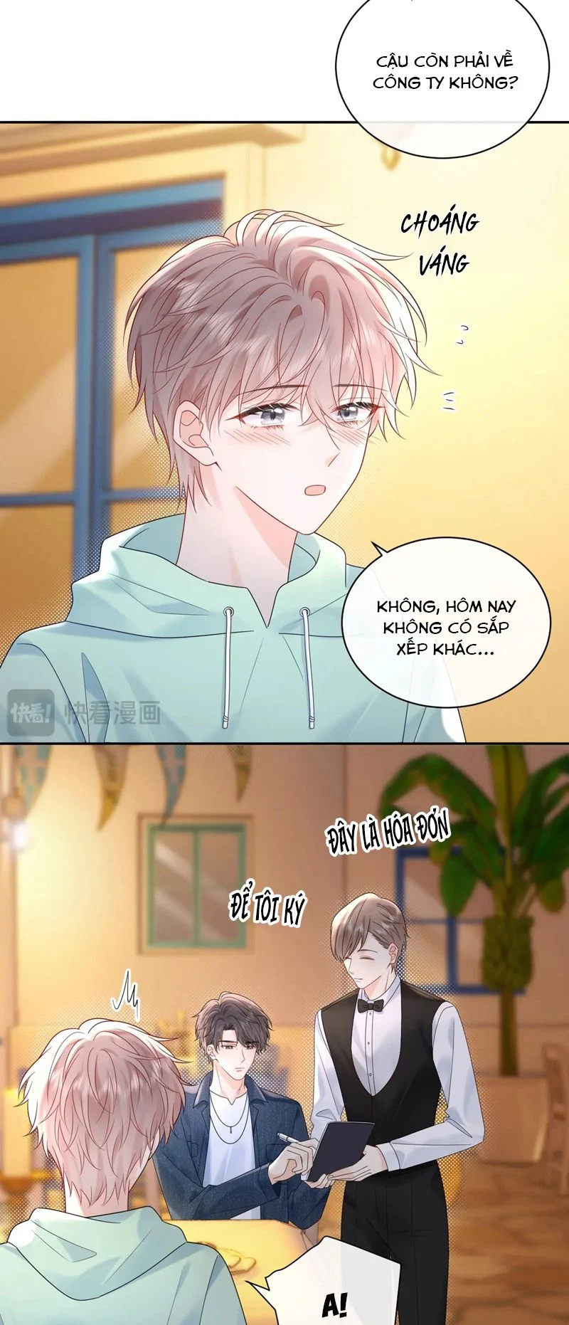 Nghiêm Cấm Bịa Đặt Tin Đồn: Chapter 23
