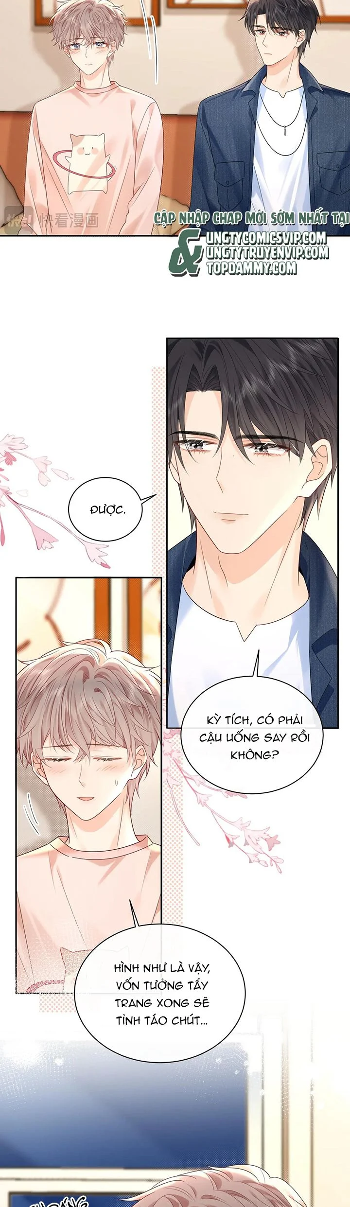 Nghiêm Cấm Bịa Đặt Tin Đồn: Chapter 24