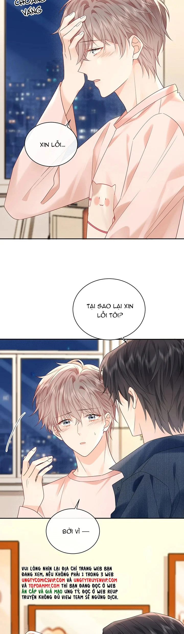 Nghiêm Cấm Bịa Đặt Tin Đồn: Chapter 24