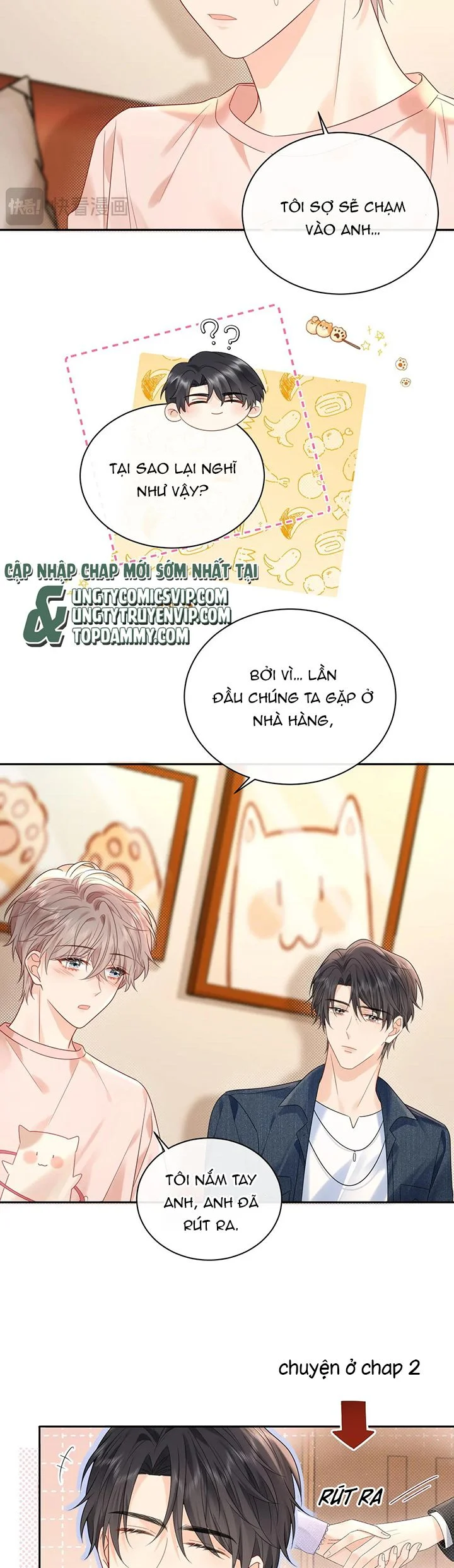 Nghiêm Cấm Bịa Đặt Tin Đồn: Chapter 24