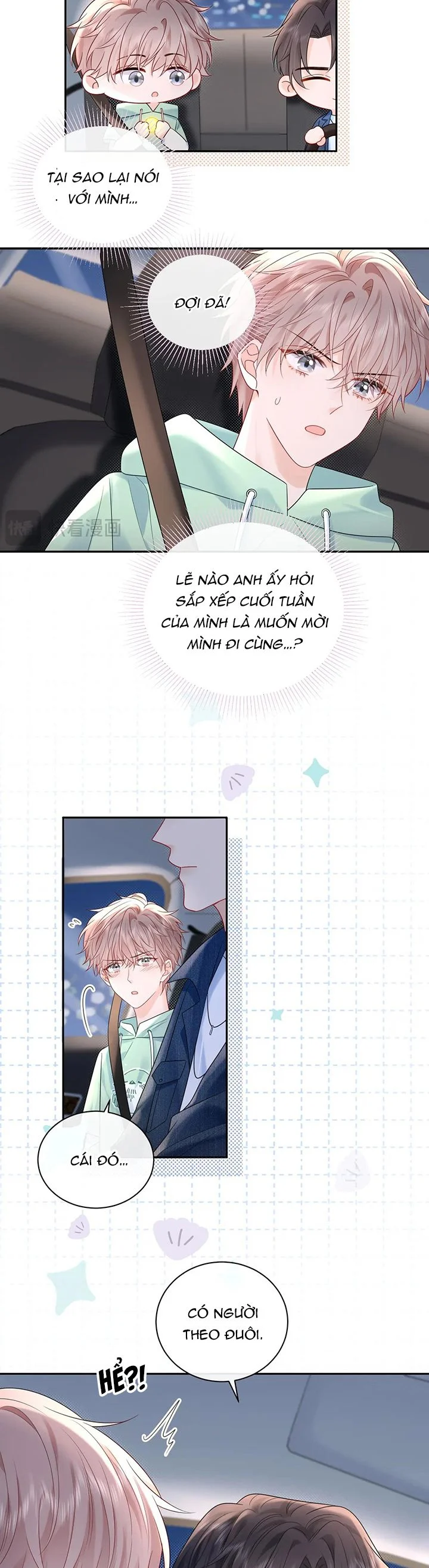 Nghiêm Cấm Bịa Đặt Tin Đồn: Chapter 24