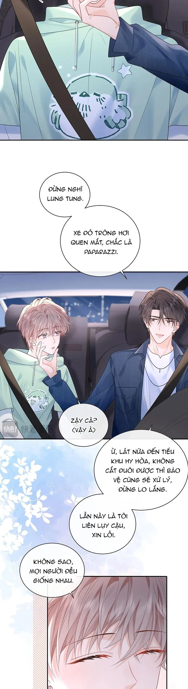 Nghiêm Cấm Bịa Đặt Tin Đồn: Chapter 24
