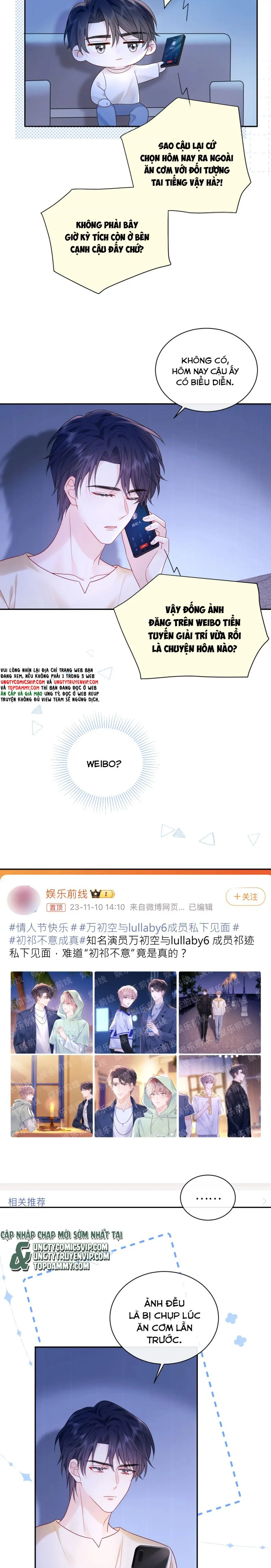 Nghiêm Cấm Bịa Đặt Tin Đồn: Chapter 25
