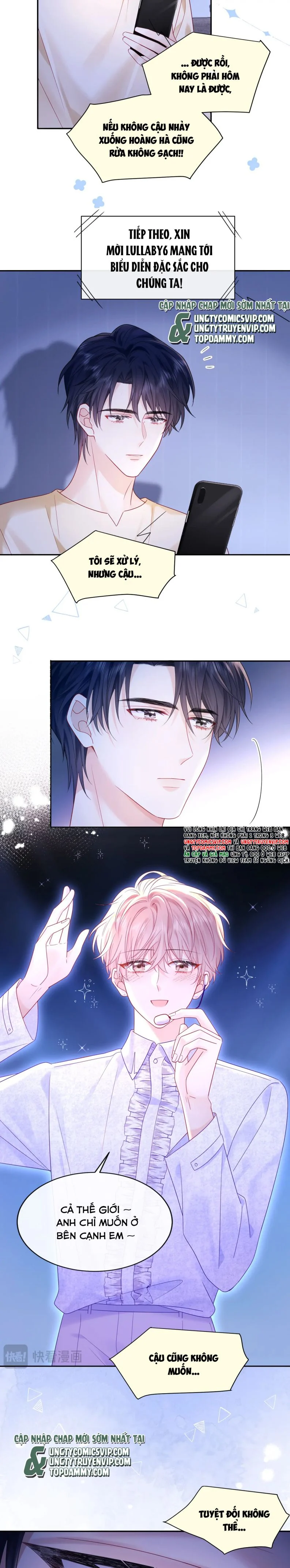 Nghiêm Cấm Bịa Đặt Tin Đồn: Chapter 25