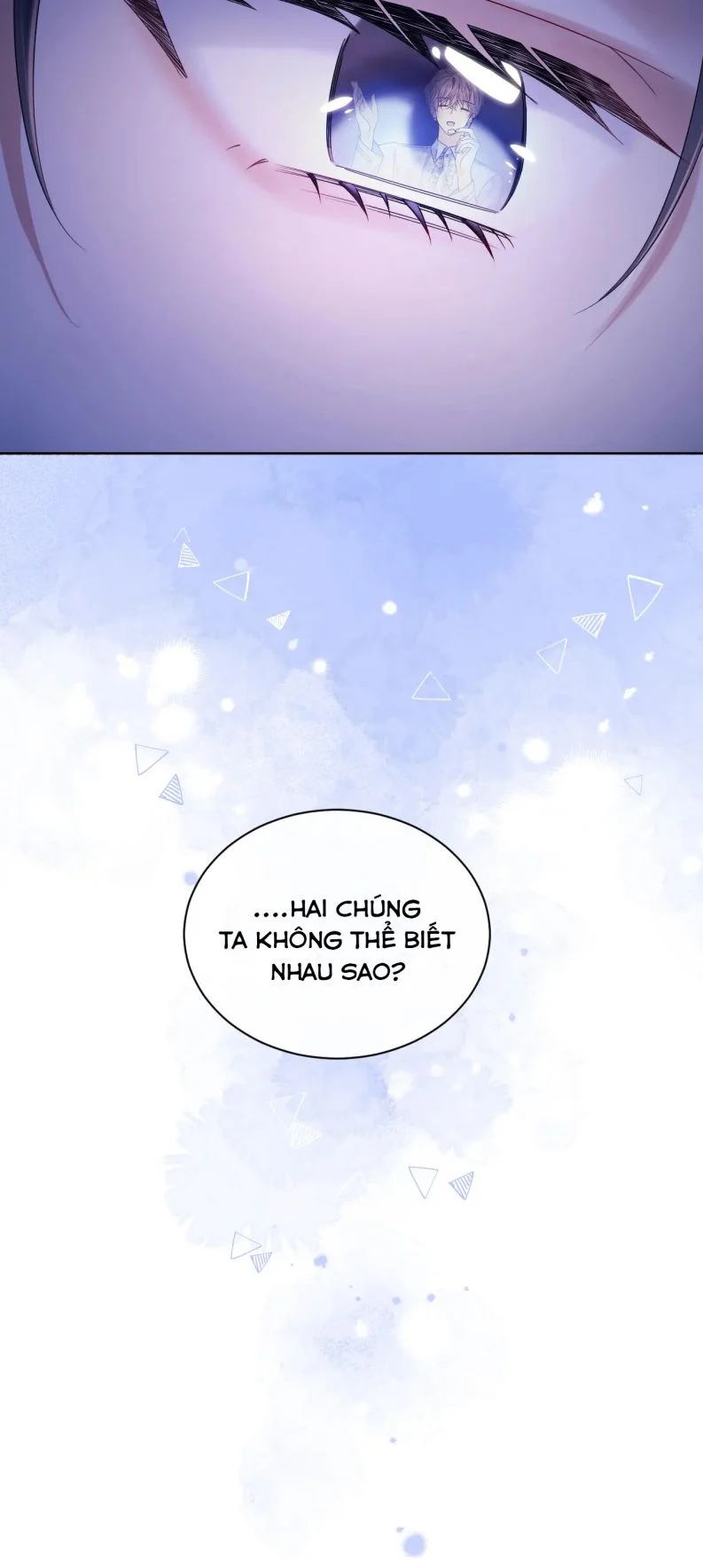 Nghiêm Cấm Bịa Đặt Tin Đồn: Chapter 25