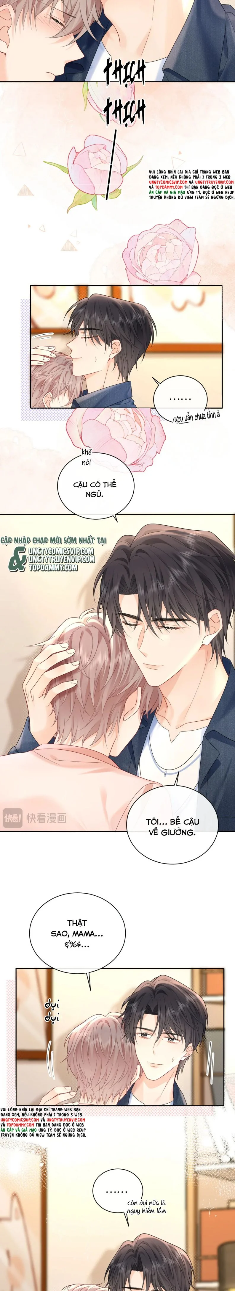 Nghiêm Cấm Bịa Đặt Tin Đồn: Chapter 25