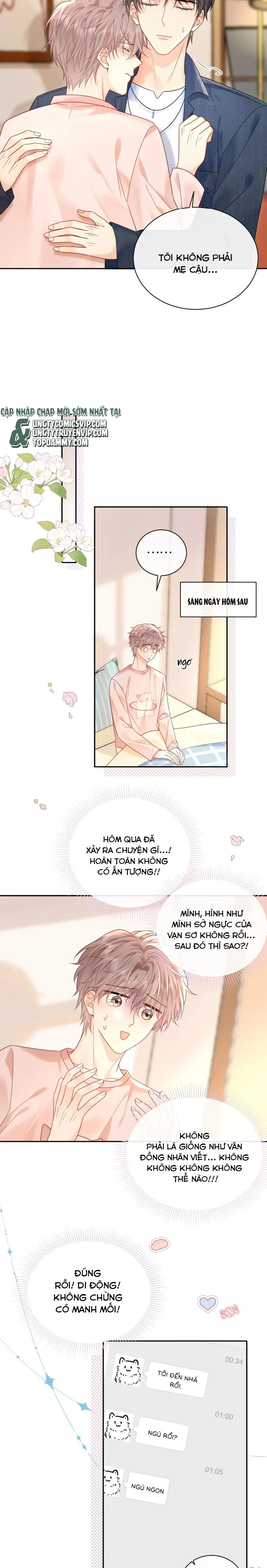 Nghiêm Cấm Bịa Đặt Tin Đồn: Chapter 25