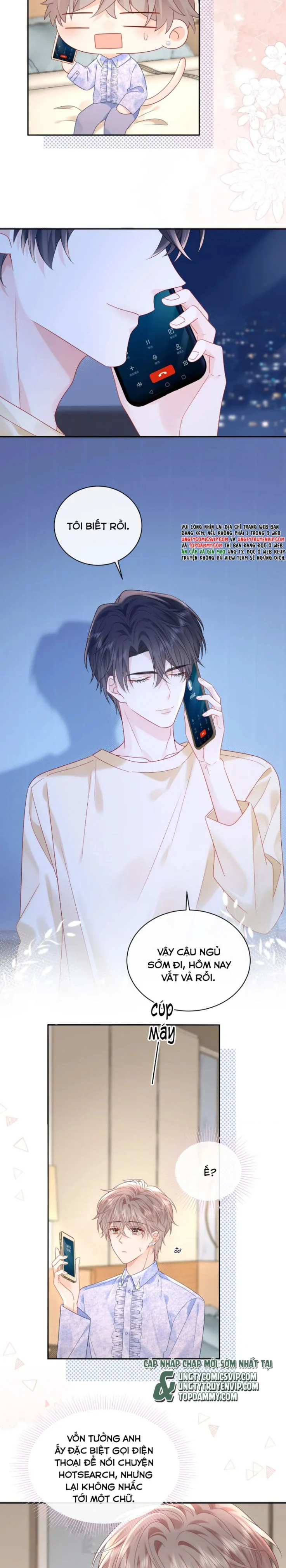 Nghiêm Cấm Bịa Đặt Tin Đồn: Chapter 26
