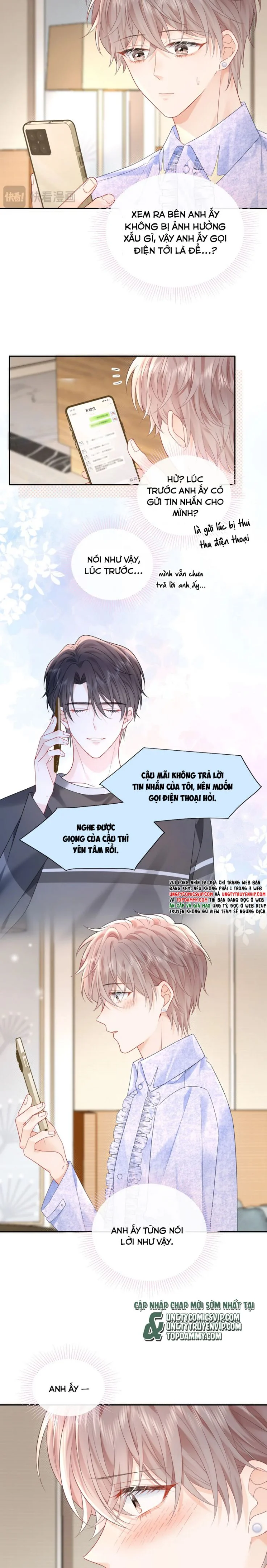 Nghiêm Cấm Bịa Đặt Tin Đồn: Chapter 26