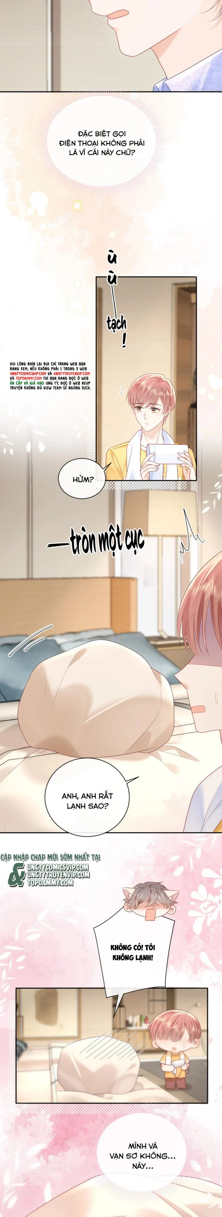 Nghiêm Cấm Bịa Đặt Tin Đồn: Chapter 26