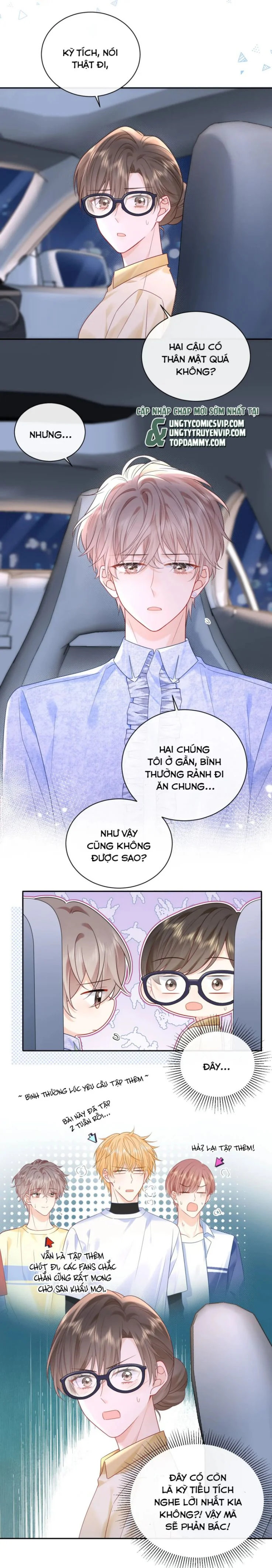 Nghiêm Cấm Bịa Đặt Tin Đồn: Chapter 26