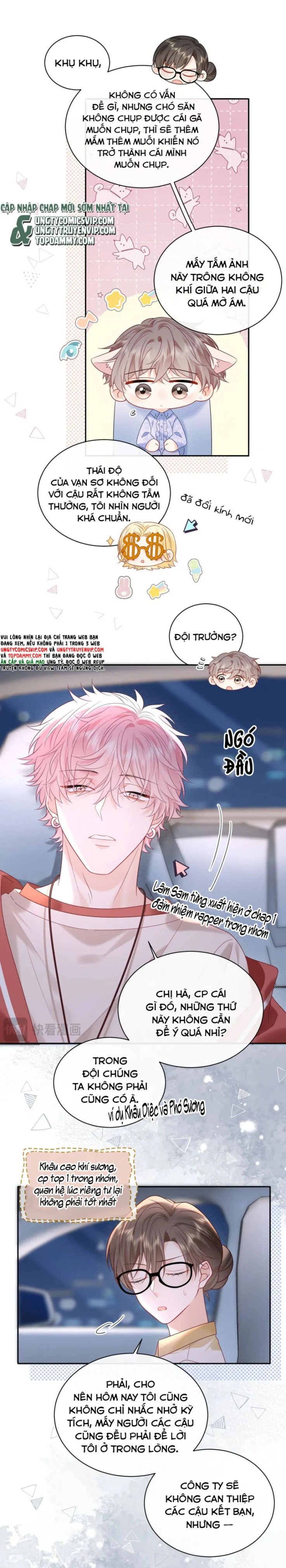 Nghiêm Cấm Bịa Đặt Tin Đồn: Chapter 26