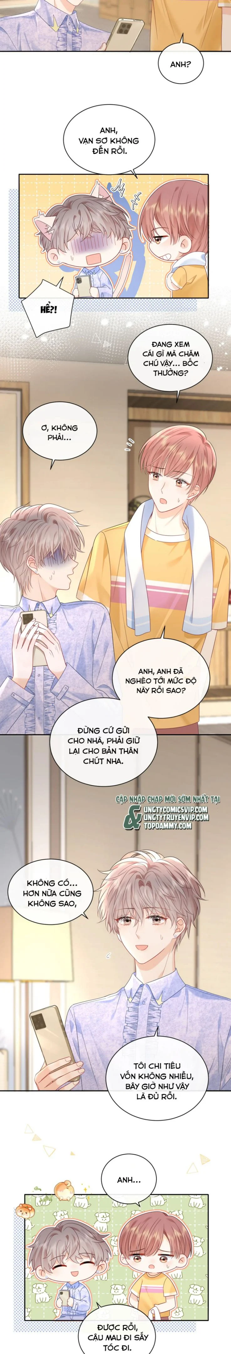 Nghiêm Cấm Bịa Đặt Tin Đồn: Chapter 26