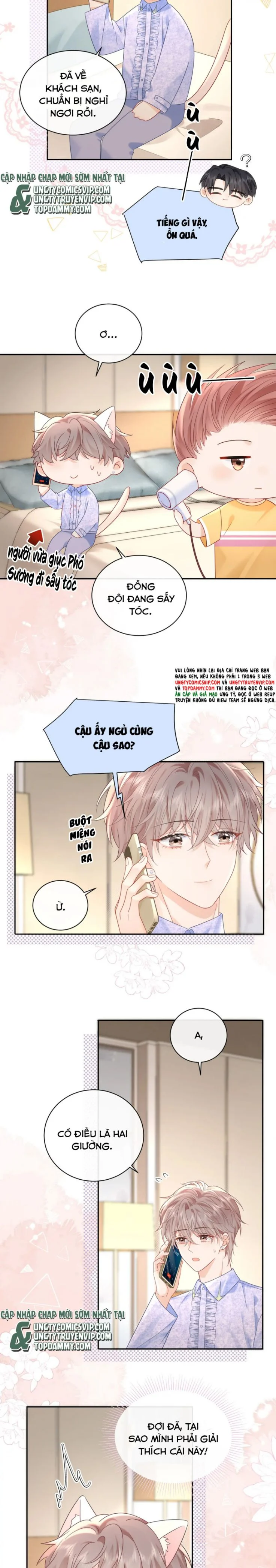 Nghiêm Cấm Bịa Đặt Tin Đồn: Chapter 26