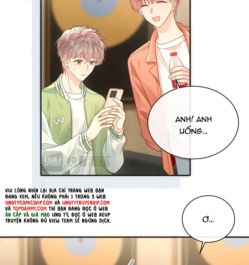 Nghiêm Cấm Bịa Đặt Tin Đồn: Chapter 27