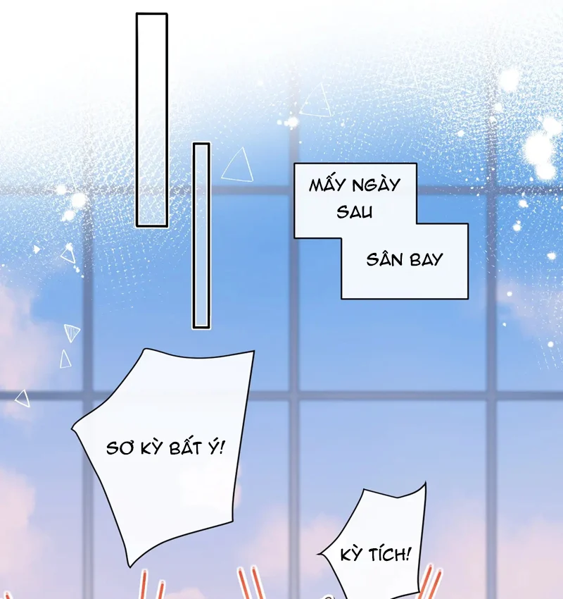 Nghiêm Cấm Bịa Đặt Tin Đồn: Chapter 27