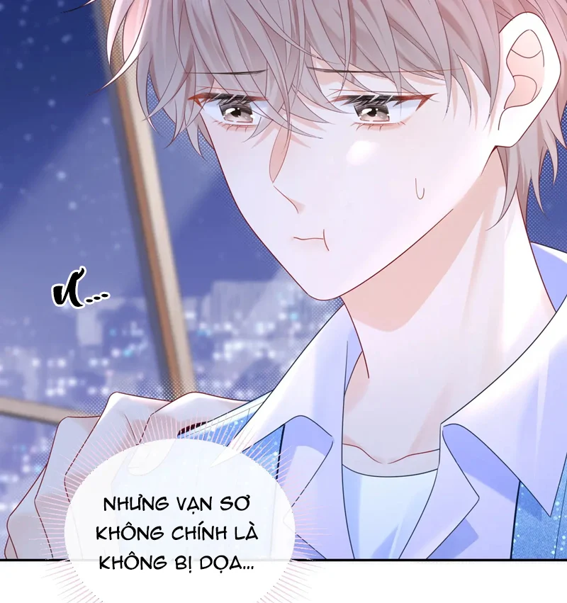Nghiêm Cấm Bịa Đặt Tin Đồn: Chapter 27