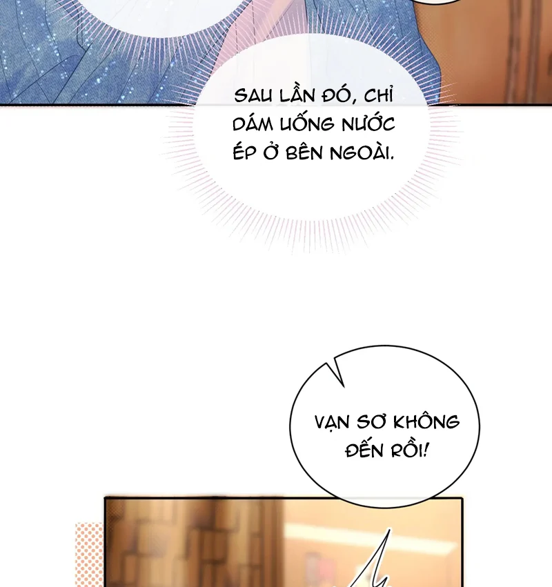 Nghiêm Cấm Bịa Đặt Tin Đồn: Chapter 27