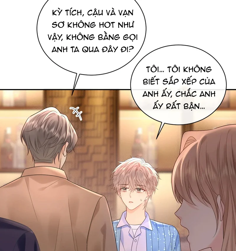 Nghiêm Cấm Bịa Đặt Tin Đồn: Chapter 27