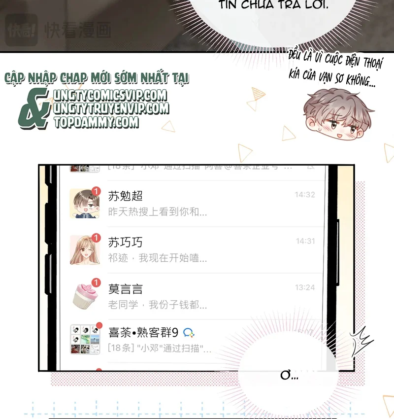 Nghiêm Cấm Bịa Đặt Tin Đồn: Chapter 27