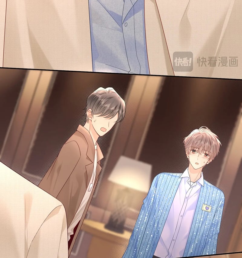 Nghiêm Cấm Bịa Đặt Tin Đồn: Chapter 27