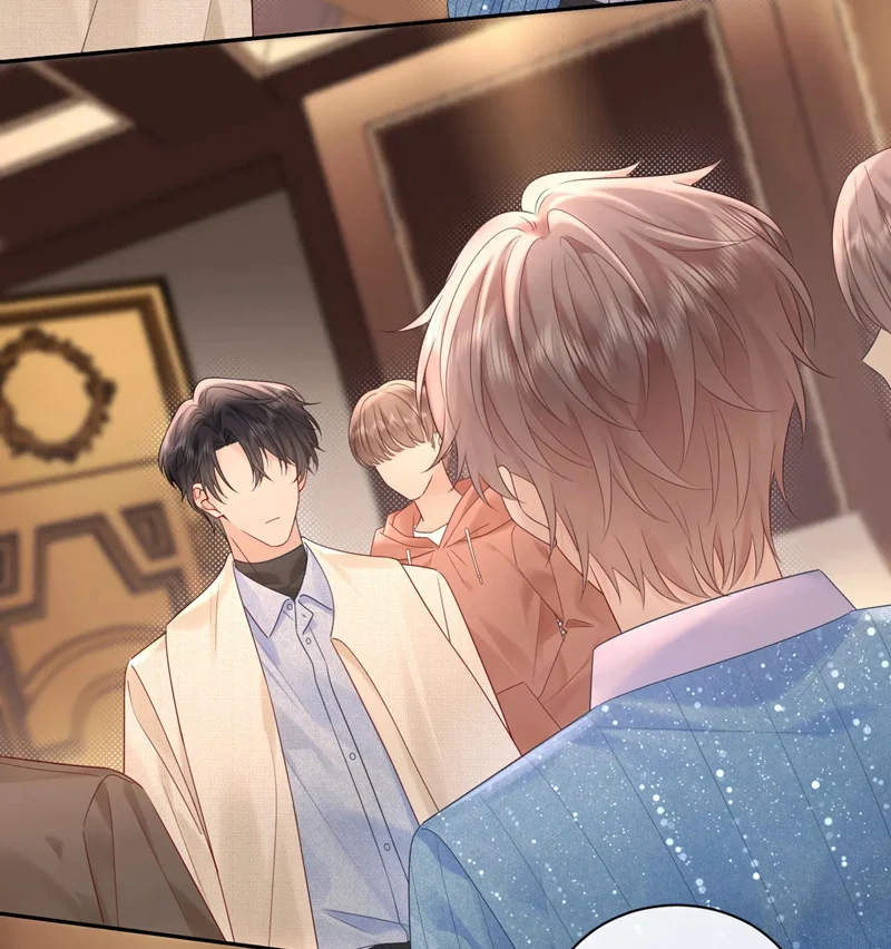 Nghiêm Cấm Bịa Đặt Tin Đồn: Chapter 27