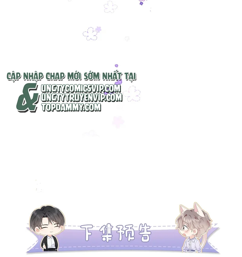 Nghiêm Cấm Bịa Đặt Tin Đồn: Chapter 27