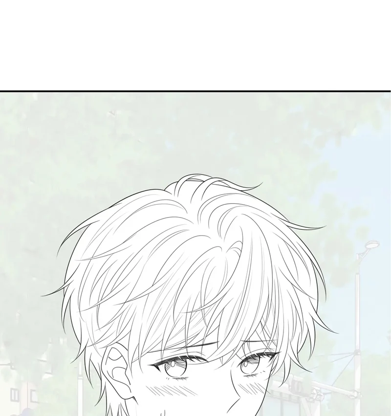 Nghiêm Cấm Bịa Đặt Tin Đồn: Chapter 27
