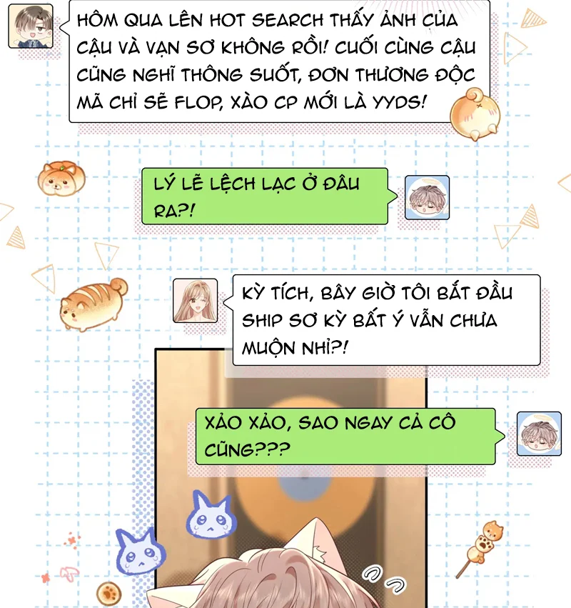 Nghiêm Cấm Bịa Đặt Tin Đồn: Chapter 27