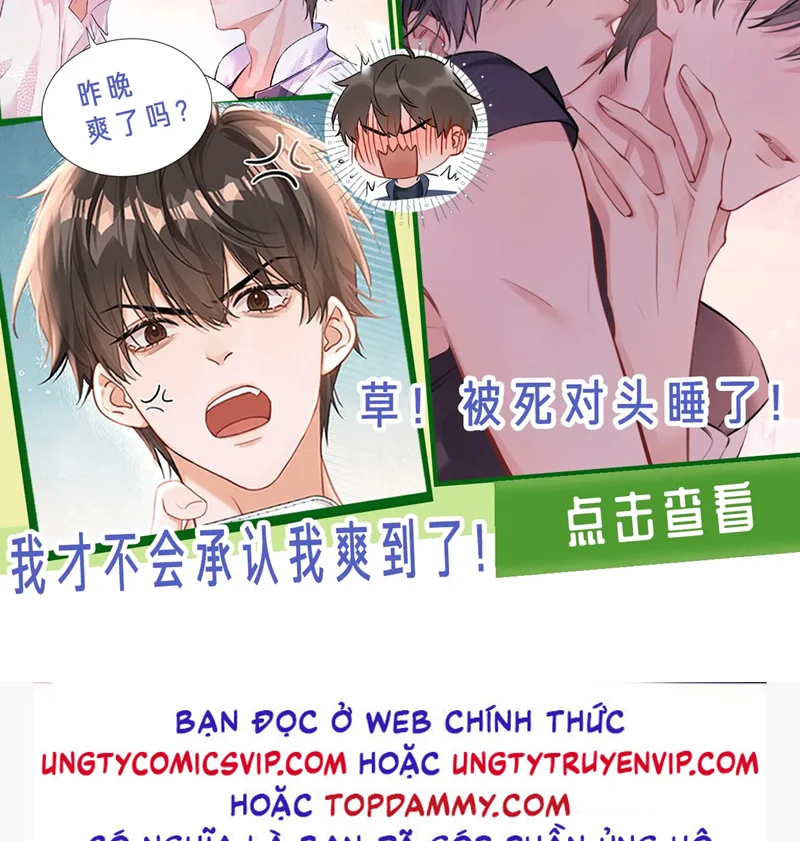Nghiêm Cấm Bịa Đặt Tin Đồn: Chapter 27