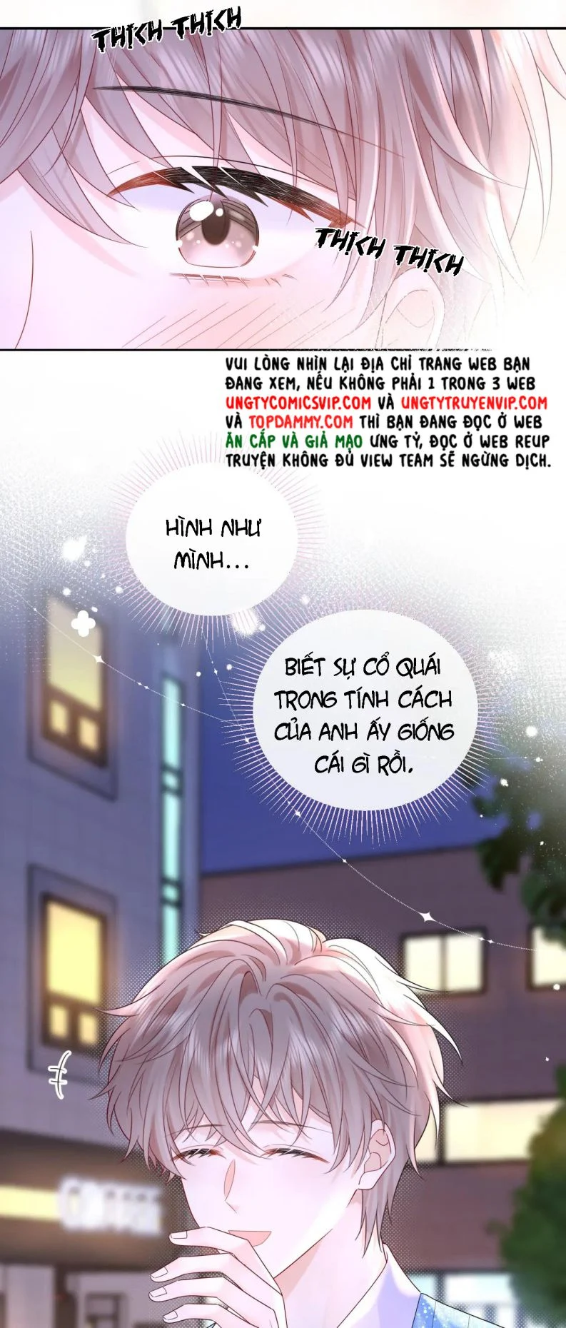 Nghiêm Cấm Bịa Đặt Tin Đồn: Chapter 28