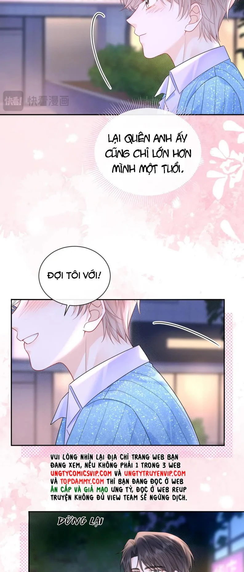 Nghiêm Cấm Bịa Đặt Tin Đồn: Chapter 28