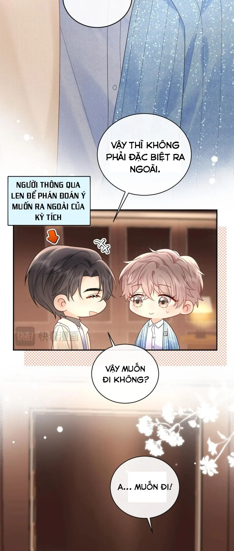 Nghiêm Cấm Bịa Đặt Tin Đồn: Chapter 28