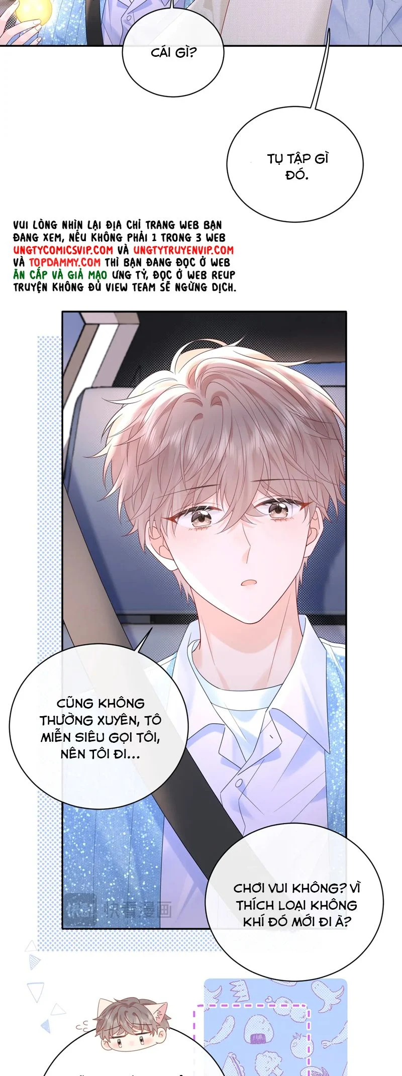 Nghiêm Cấm Bịa Đặt Tin Đồn: Chapter 29