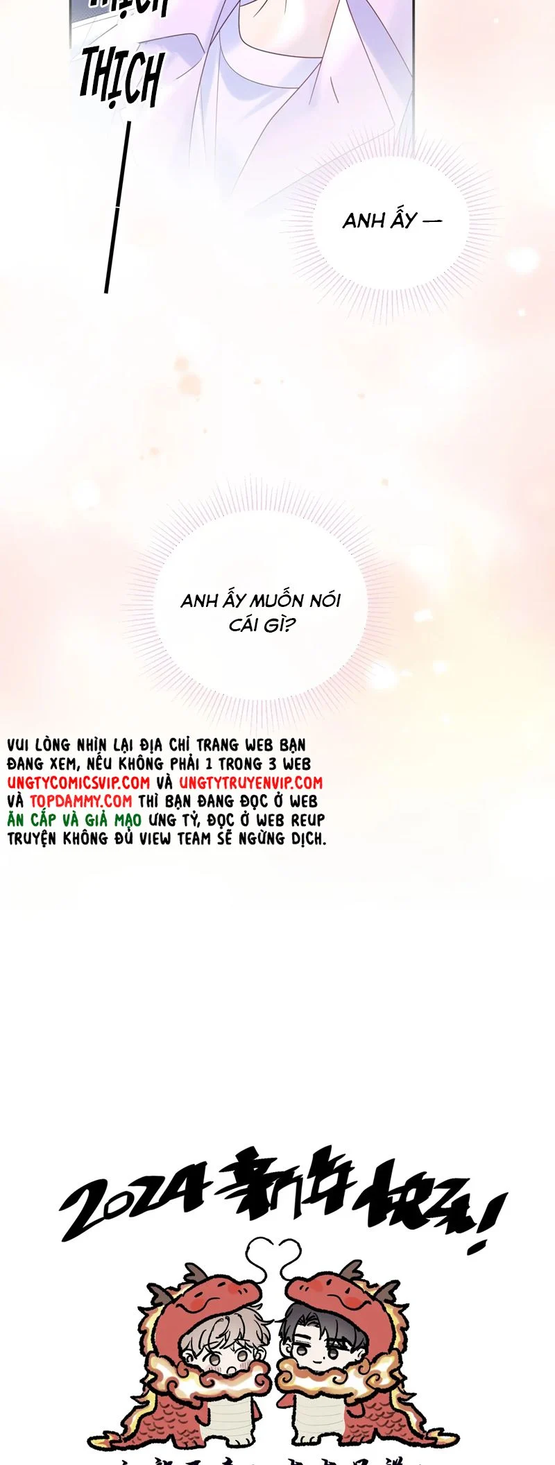 Nghiêm Cấm Bịa Đặt Tin Đồn: Chapter 29
