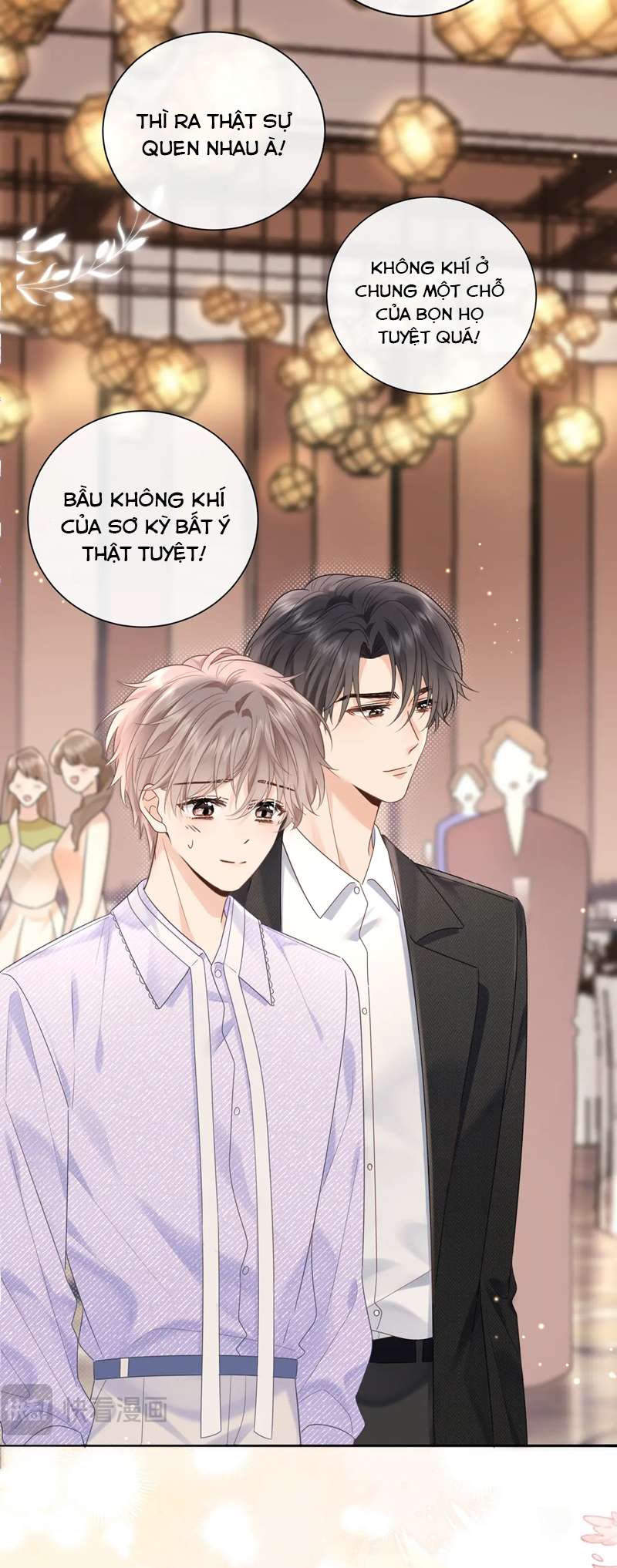 Nghiêm Cấm Bịa Đặt Tin Đồn: Chapter 3
