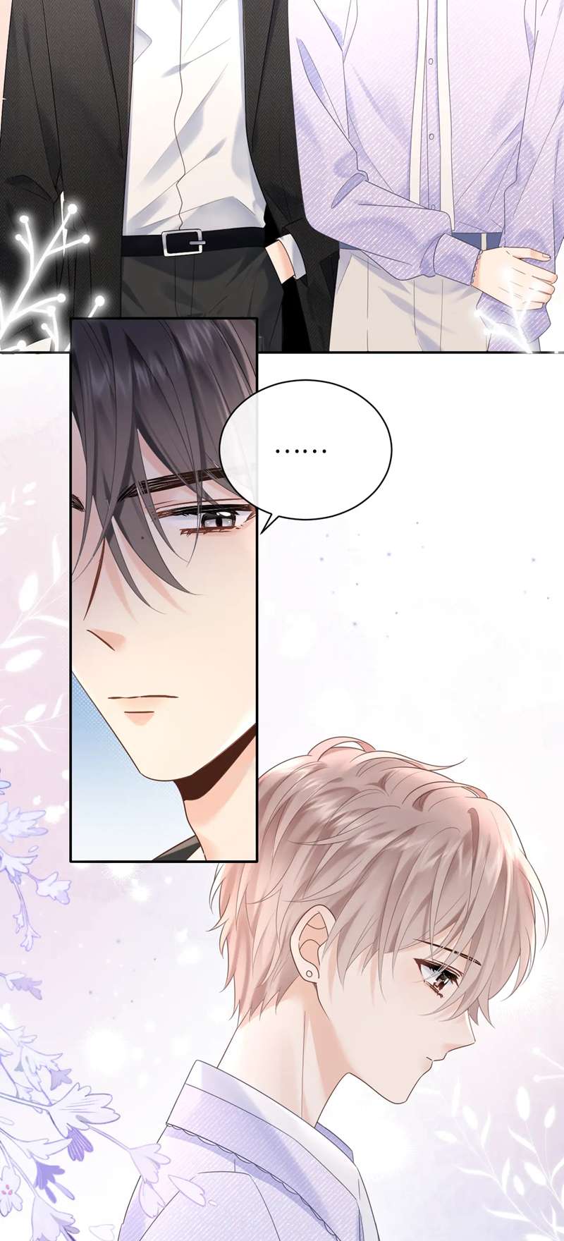 Nghiêm Cấm Bịa Đặt Tin Đồn: Chapter 3